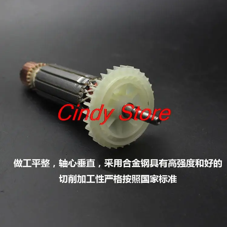 Фотомагнитная деталь для угловой шлифовальной машины BOSCH