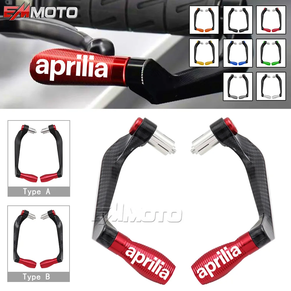 

Для Aprilia Rs 125 1000R RSV4 V4R 250 Rx50 650 750 200 аксессуары для мотоциклов рычаги тормоза и сцепления руля защита ручки