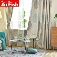 pastoral beige print leaves curtain for living room thick blackout curtains kids bedroom simple kitchen window panel wp418 50