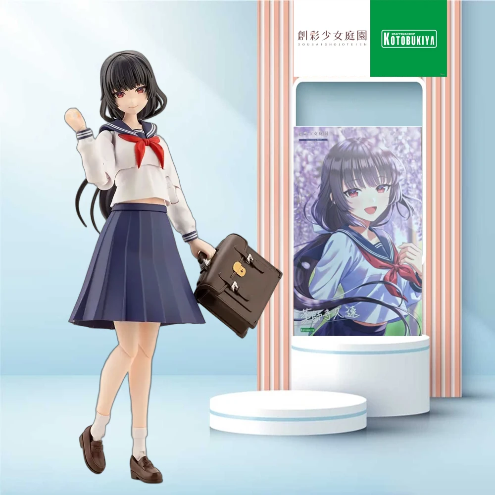 Фото Набор для сборки аниме-фигурки Yakushiji Kuru Sousai Shojo Teien Kotobukiya №1