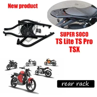 motorcycle rear luggage rack cargo support bracket rear box shelf support for super soco ts lite ts pro tsx accessories
