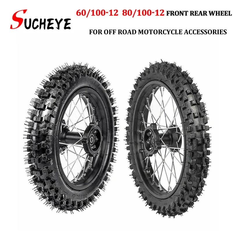 Купить Резину На Питбайк В Наро Фоминске