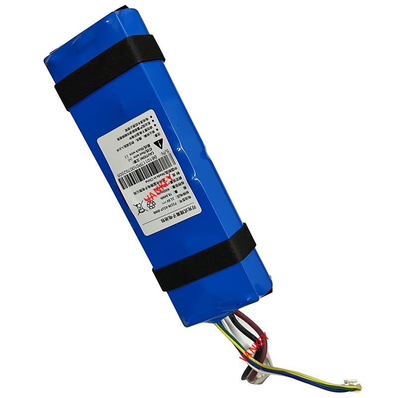 

Аккумулятор для Dreame H11 MAX H12 VWV8 VWV9 4000 мАч