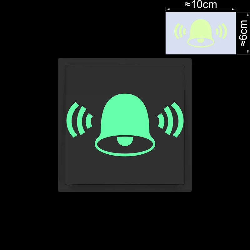 Светящаяся наклейка для переключателя NICELET