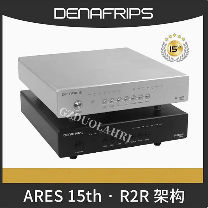 Цифровой аудиодекодер Denafrips ARES15TH Hi-Fi лихорадка R2R архитектура ЦАП