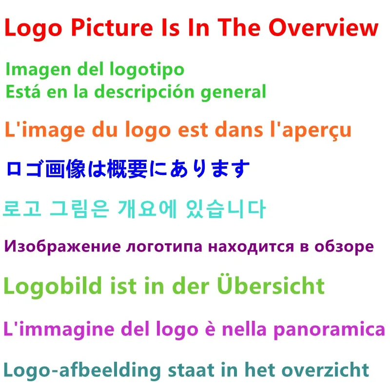 Вышитые патчи с логотипом на одежду |