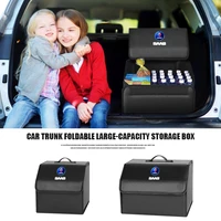 2pcs car trunk organizer box large capacity multipurpose collapsible leather storage lid portable for saab 93 93x 95 96 94x 92x