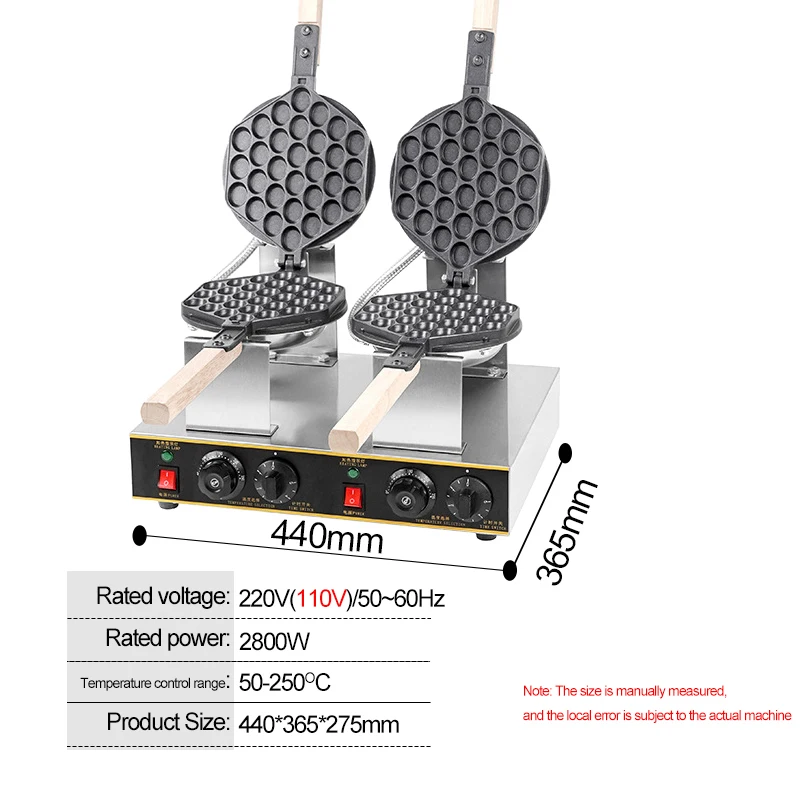 Коммерческая электрическая машина для изготовления пузырьковых яиц с двойной