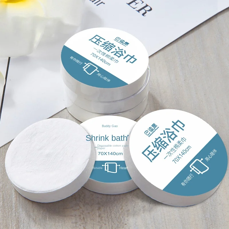 

Сжатые одноразовые полотенца, сжатые полотенца, салфетки для лица