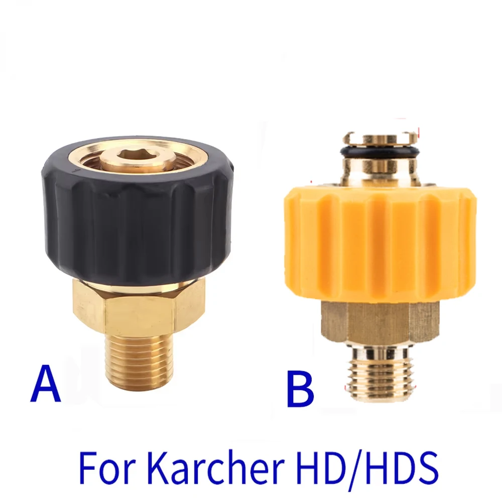 Разъем для мойки высокого давления адаптер пены снега с наружной резьбой 1/4 дюйма