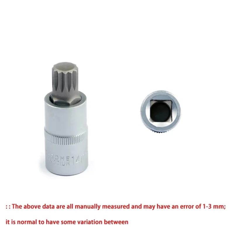 Набор торцевых ключей 8 шт. универсальные насадки на торцевой ключ 1/4 дюйма 3/8 1/2