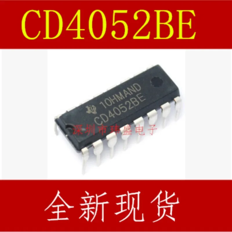 

(10 шт.) CD4052BE HEF4052 DIP-16 новый оригинальный