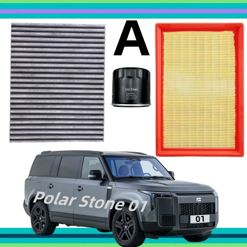 

3 шт./для Polar Stone 01/Rox 01, масляный фильтр, воздушный фильтр, фильтр кондиционера/автозапчасти