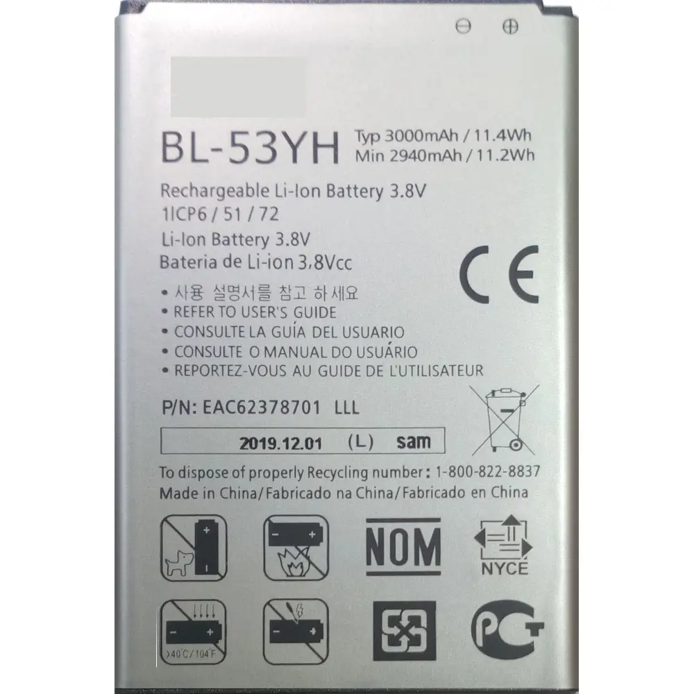 Аккумуляторная батарея BL-53YH для LG G3 Stylus D690 / D855 D830 D850 D851 F400 LS990 VS985 ( BL52UH BL BL52 52 ) |