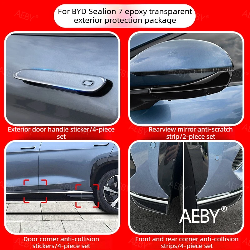 Комплект защитных накладок на бампер для BYD Sealion 7 2024, прозрачная клейкая противоударная полоса, защита углов, защита от царапин (art.: 3920d87f50629) - 3920d87f50629