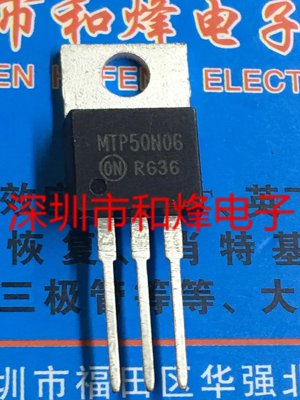 

Original 2pcs/ MTP50N06 TO-220