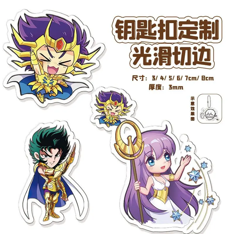 Фото Акриловый брелок-подвеска в стиле Q-версии персонажей аниме Saint Seiya: Овен Шион, Рак Дэдмаск, Козерог Шура. ПВХ-брелок, подарок на день рождения. №2