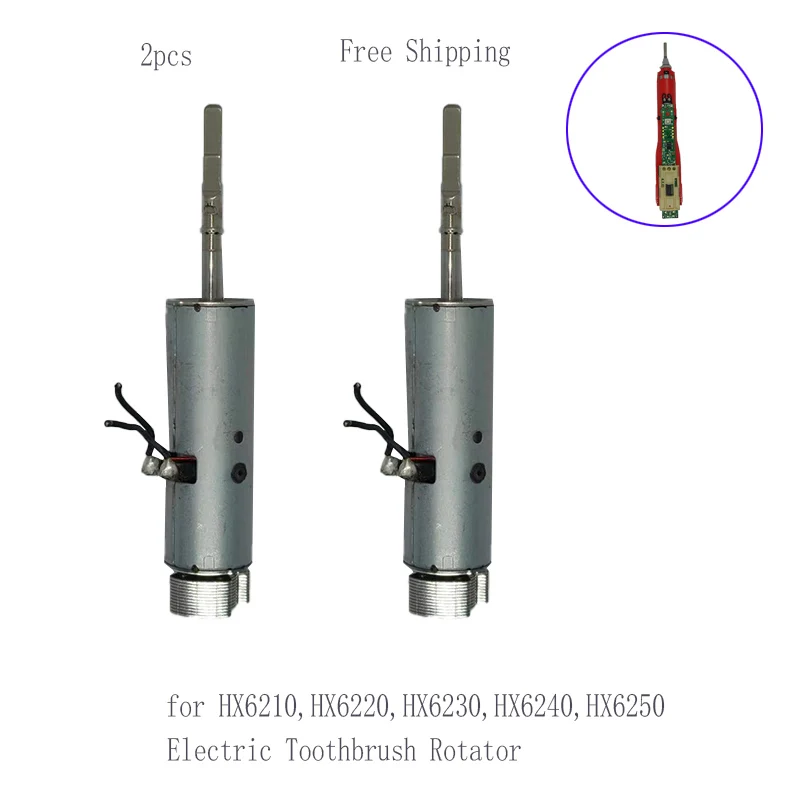 

Electric Toothbrush Link Rod Head HX6210 HX6220 HX6230 HX6240 HX6250 Motor Replace Repair Part,for PHILIPS Sonicare