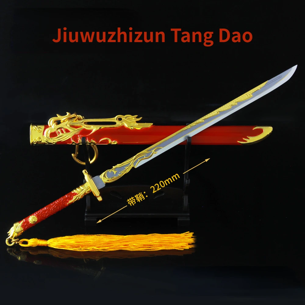 

Game Peripheral Weapons 22cm Tang Hengdao Jiuwuzhi Zun with Sheath Sword Alloy Weapon Model Crafts Ornaments Collection Toys