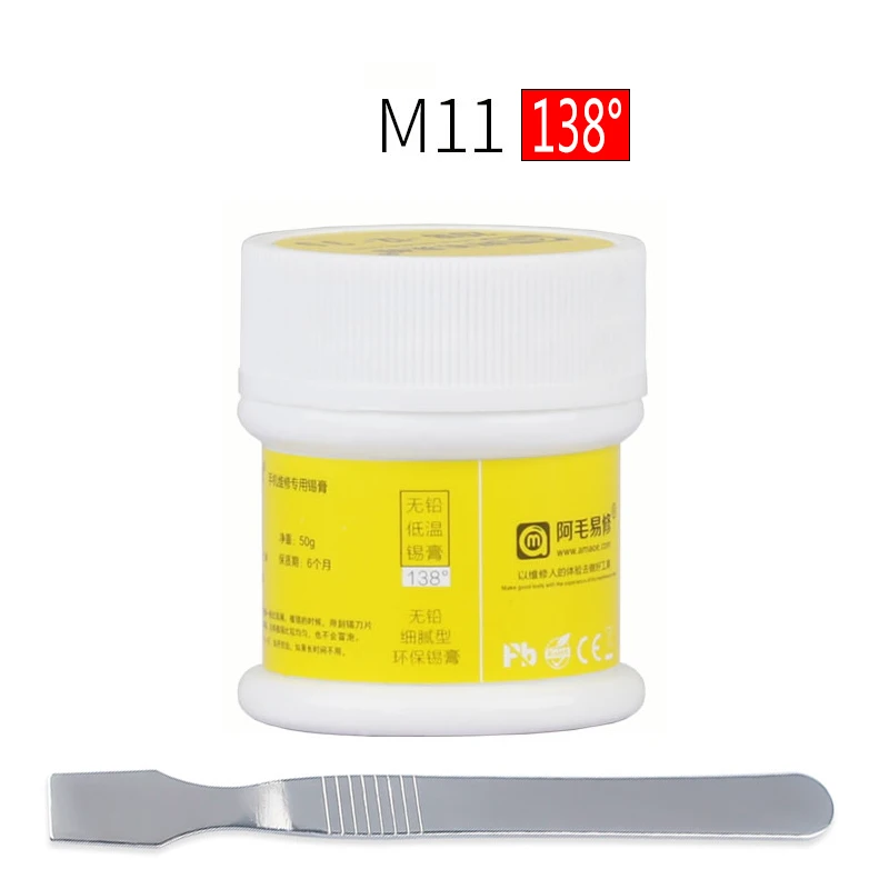 

AMAOE Solder Paste 138&183 Low Temperature Sn42Bi58 Tin Paste Flux For Mobile Phone PCB BGA SMD Repair Tools