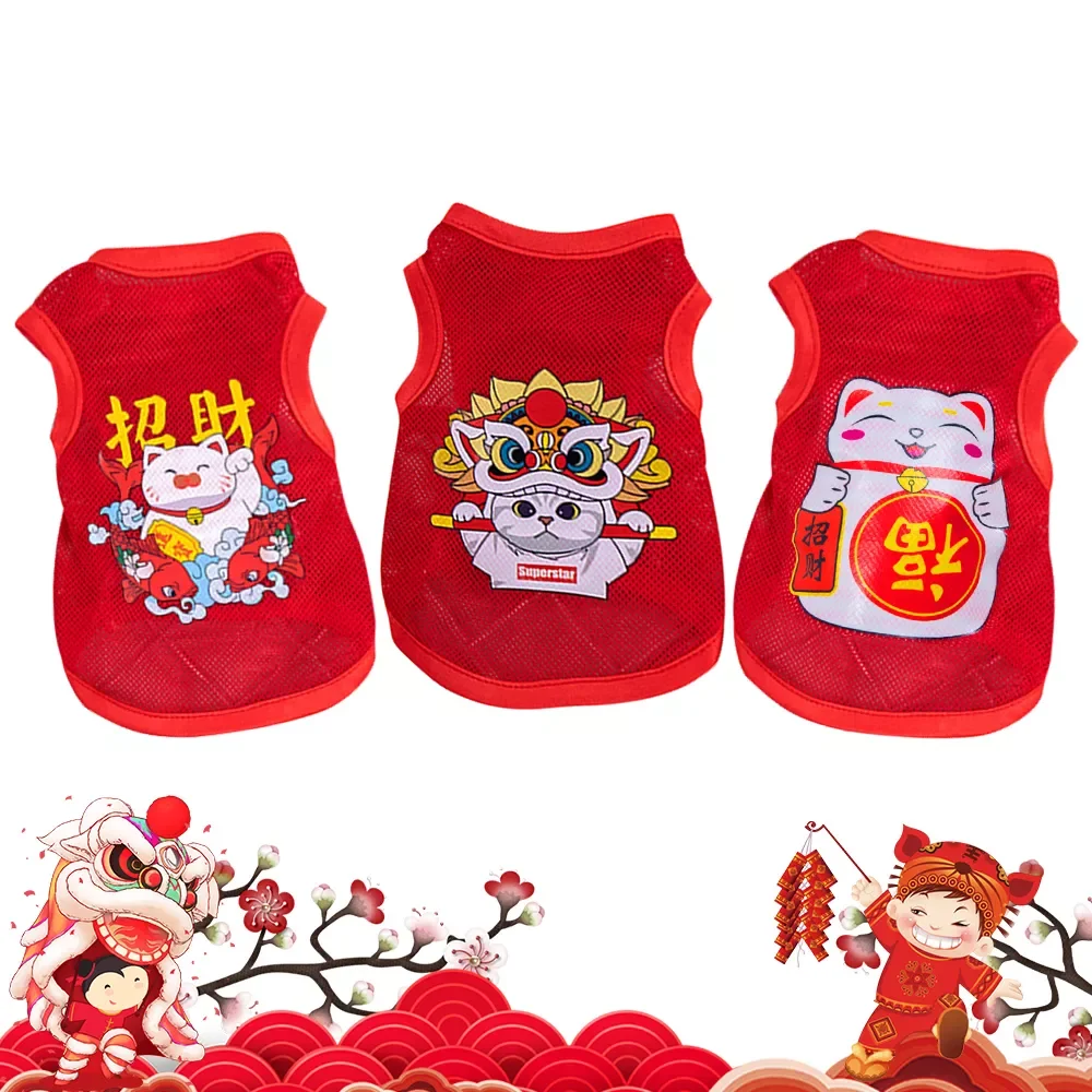 

2023NEW Clothes For Small Dogs Printed Summer Dog Vest Puppy Dog Clothes Pet Cat Vest Cotton T Shirt Chihuahua Pet Clothes