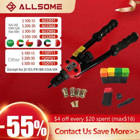 Заклепочные пистолеты Allsome BT-606 с 5 метрическими оправками, 50 шт - изображение