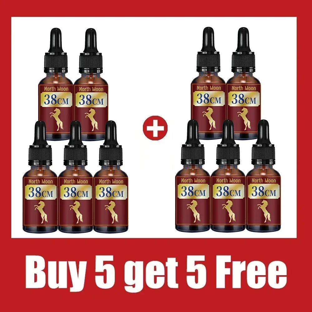 Эфирное масло размера lmself