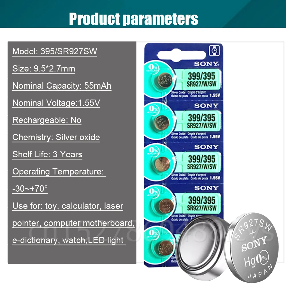 5PCS Original Sony 395 SR927SW SR927W LR927 AG7 399 1.55V Silver Oxide Battery For Watch Toys Car Key Remote Button Coin Cell - купить по