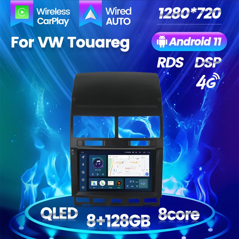 DSP 1280*720 Android 11 Автомобильный мультимедийный радиоплеер GPS для VW Volkswagen Touareg 2004 - 2011