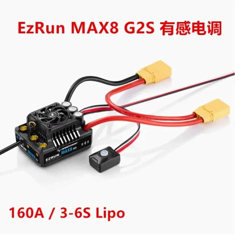 Фото AP1Hobbywing EzRun MAX8 G2S ESC 4268 4278SD G2R Мотор, подходящий для моделей внедорожных автомобилей №5