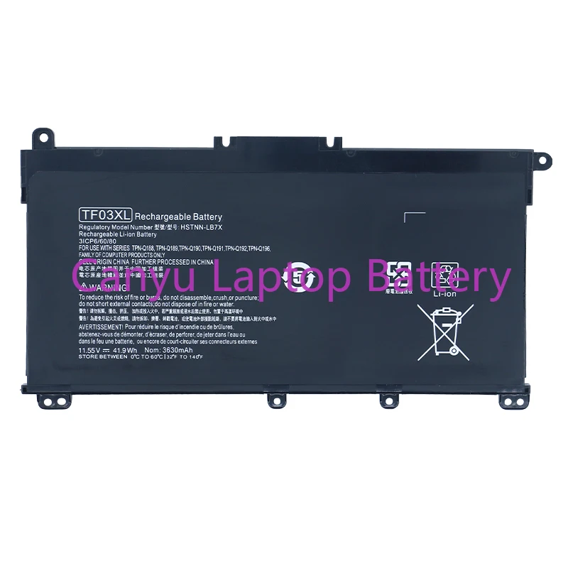 

For HP TPN-Q188/189/Q190 Tf03xl HSTNN-LB7X/Lb7j/Ub7j Battery