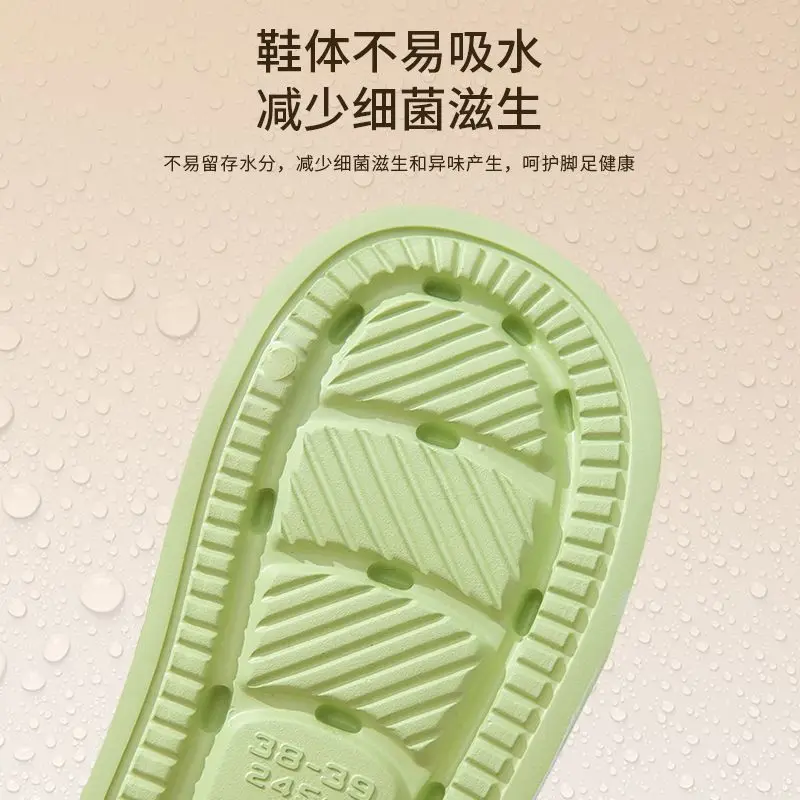 2023 Summer Women Slippers Bath Thick Platform Non-Slip Anti-Odor Home Flip Flops Beach Sandals Ladies Slides Indoor Outdoor