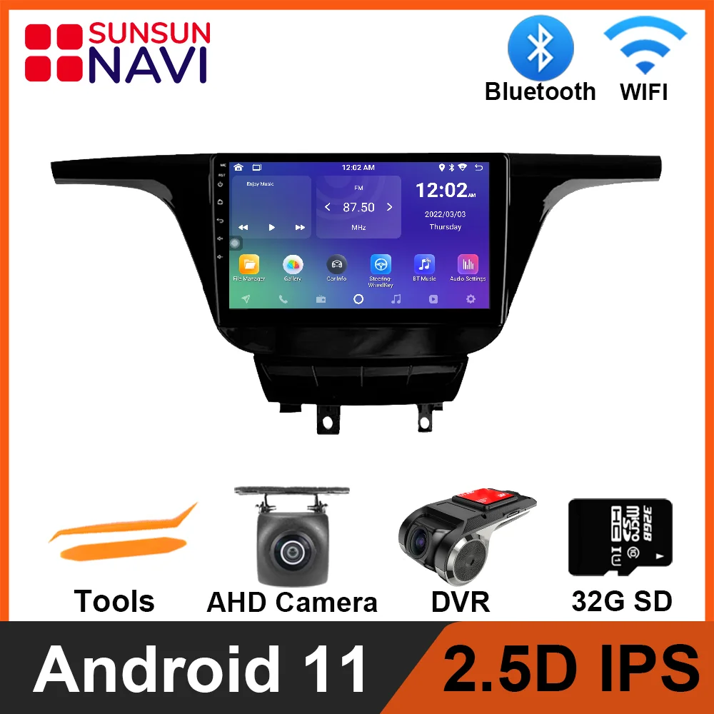 

Android 11 For Buick GL8 3 2017 2018 2019 2020 Car Radio Stereo Multimedia Navigation GPS Video Player Bluetooth DSP