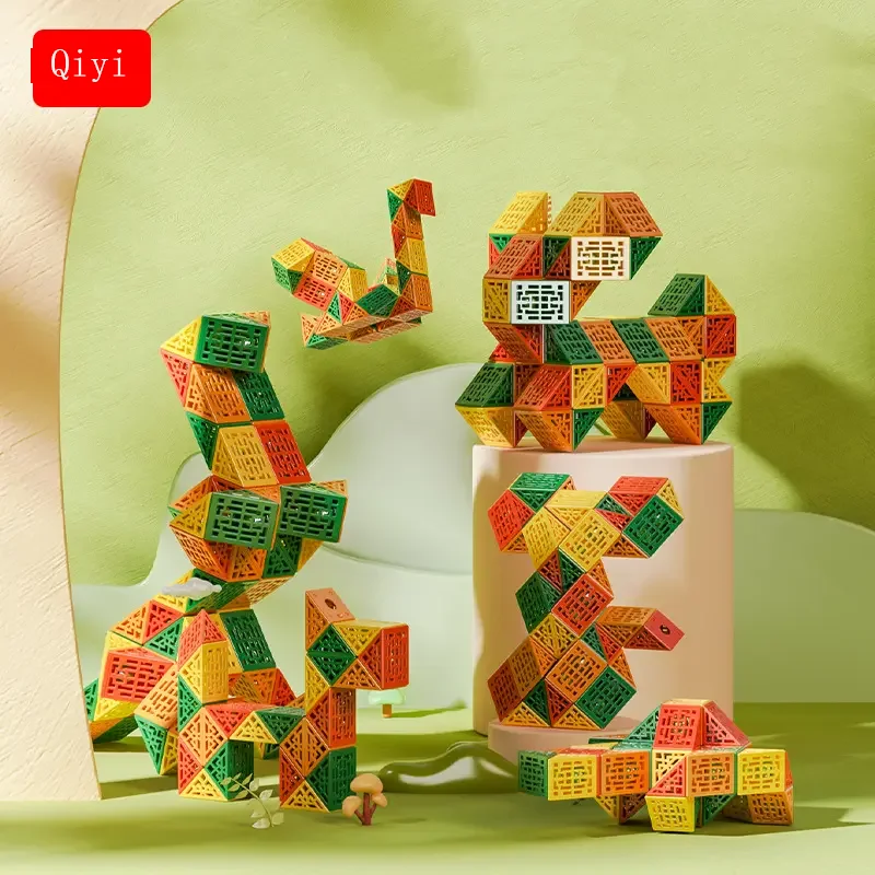 Детская Игрушка-головоломка Qiyi С 3D Геометрической Волшебной Линией Сменная