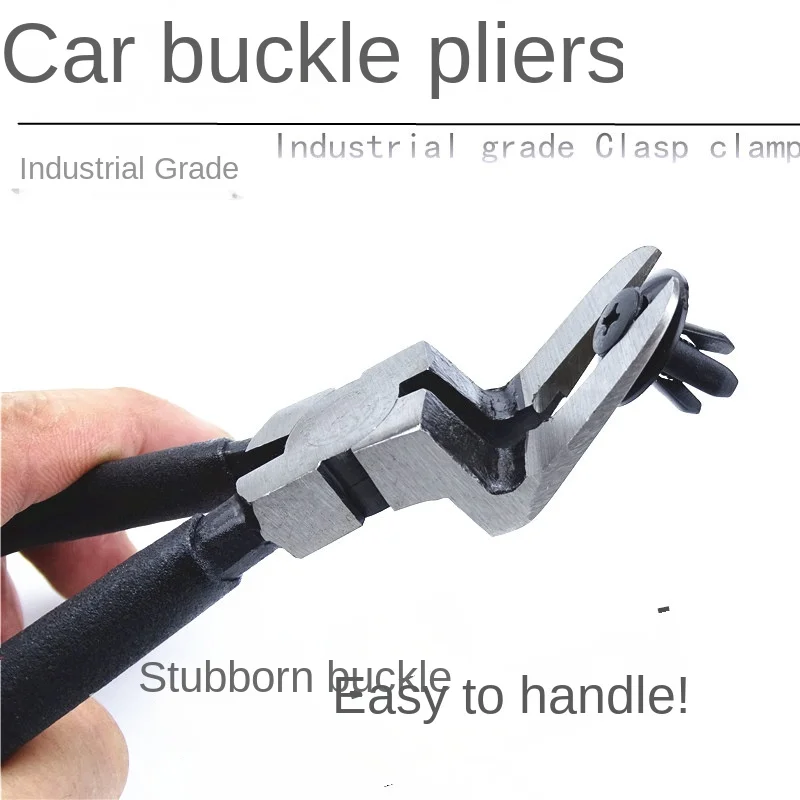 

Car buckle pliers, rubber buckle driver, lifting pliers, door panel clamp, prying plate, disassembly and maintenance tool