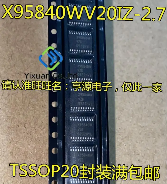 

20pcs original new X95840 X95840WV20IZ-2.7 X95840W X95840WVZG Digital Potentiometer