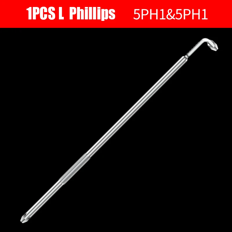 

GooBetter магнитные отвертки 90 градусов