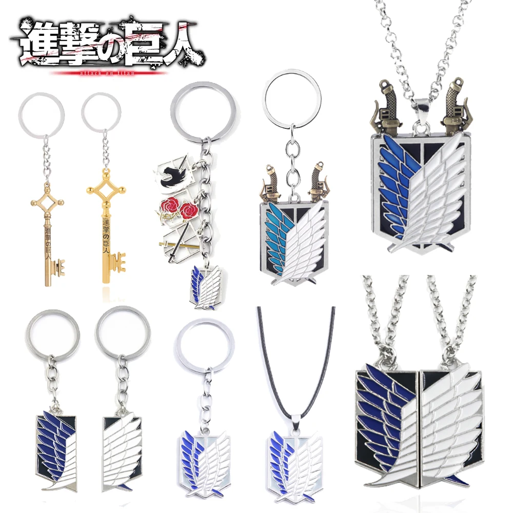 

Anime Attack On Titan Keychain Shingeki No Kyojin Pendants Necklace Wings Of Liberty Scouting Legion Eren Keyring Car Jewelry