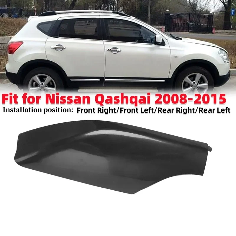 Крышка багажника на крышу автомобиля (с пряжкой) пластиковая защитная крышка