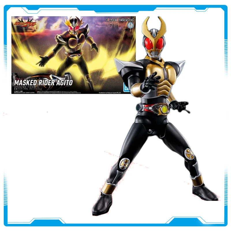 Bandai оригинальная коробка фигурка-посад стандартный FRS Kamen Rider AGITO GROUND FORM комплект