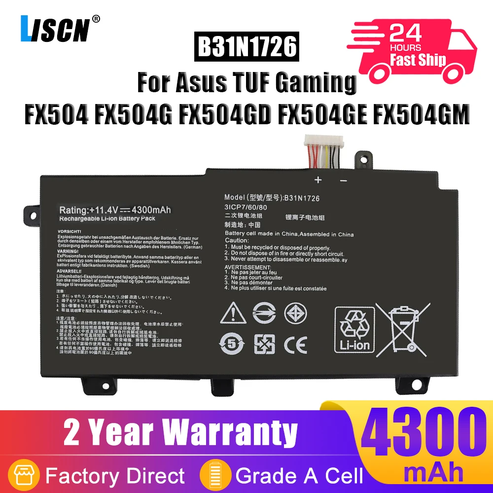 LISCN B31N1726 Аккумулятор для ноутбука ASUS TUF Gaming FX504 FX504G FX504GD FX504GE FX504GM FX505 FX80 FX86 FX80G FX80GD A15