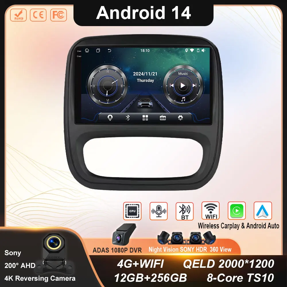 Android 14 для Renault Trafic 3 2014-2021 Opel Vivaro B 2014-2018 Авто радио Мультимедийный автомобильный