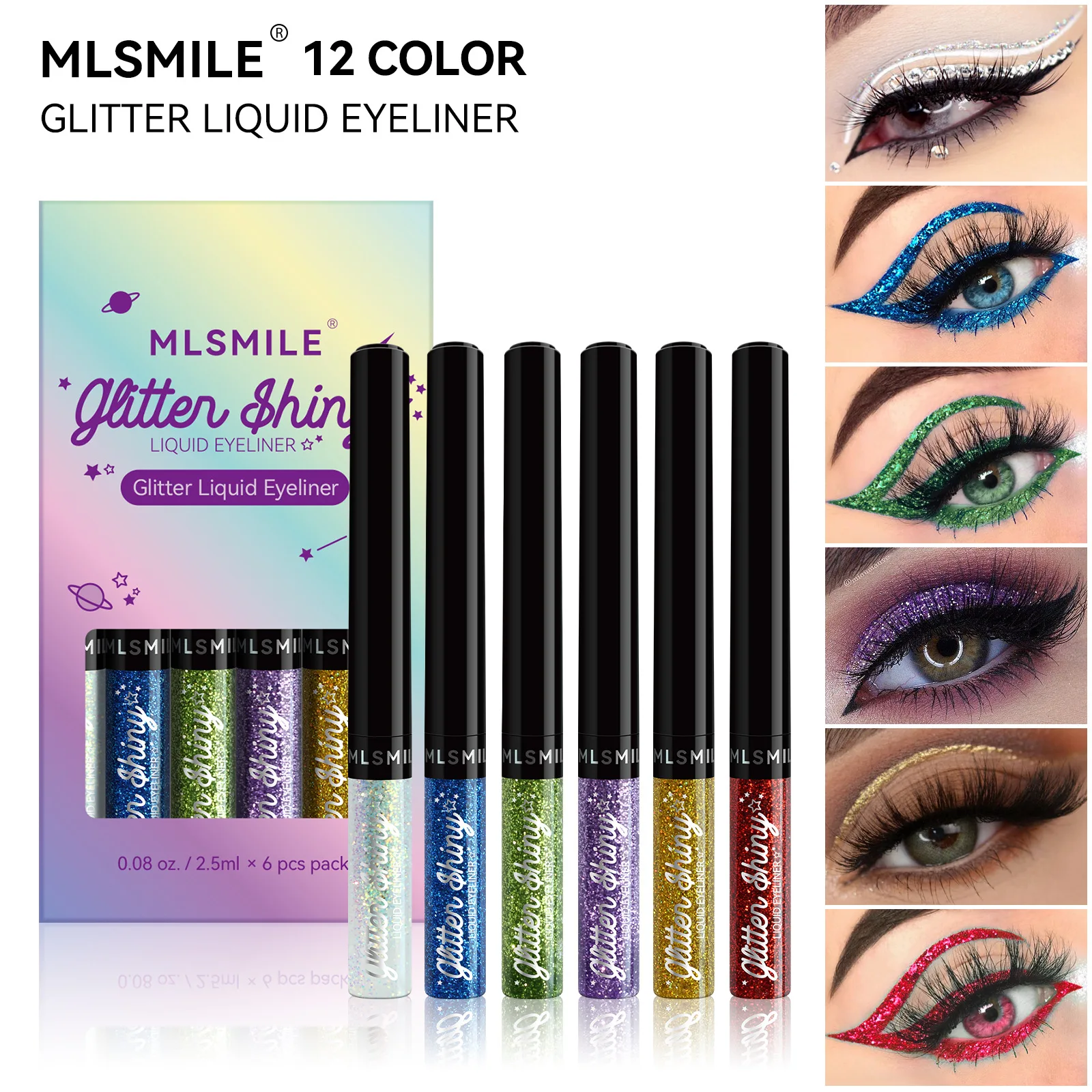 Набор жидкой подводки для глаз 6 цветов/набор