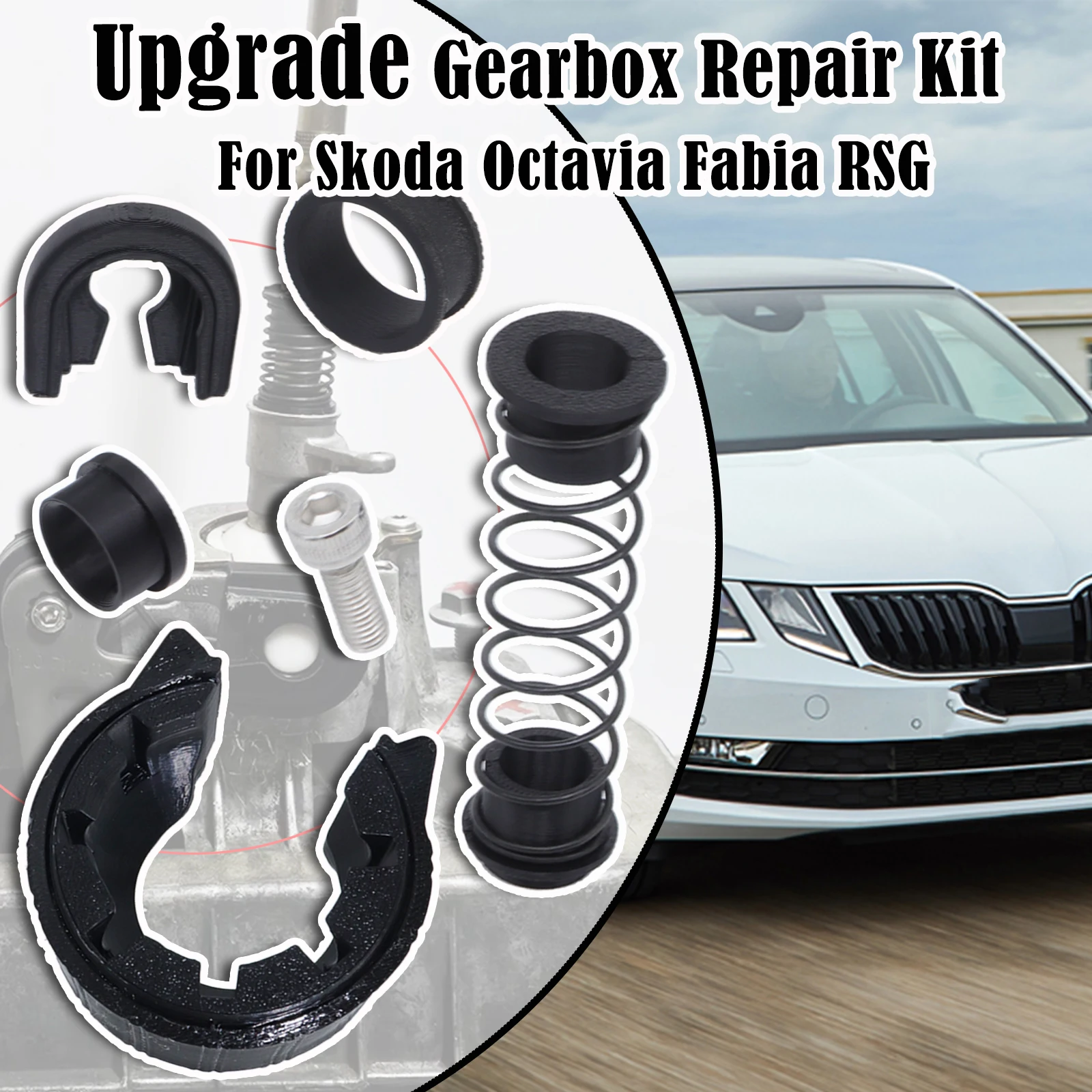 Обновленная версия для Skoda Octavia Fabia RSG MT переключатель передач сменный рычаг