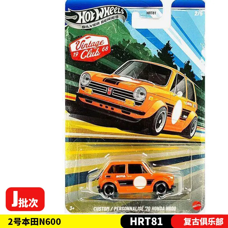 Новая коллекционная модель автомобиля Hot Wheels из литого металла, серия Vintage Club Silver, HRT81 BMW 507 Porsche 356, игрушка для взрослых коллекционеров (art.: 3920dbca7ce71) - 3920dbca7ce71