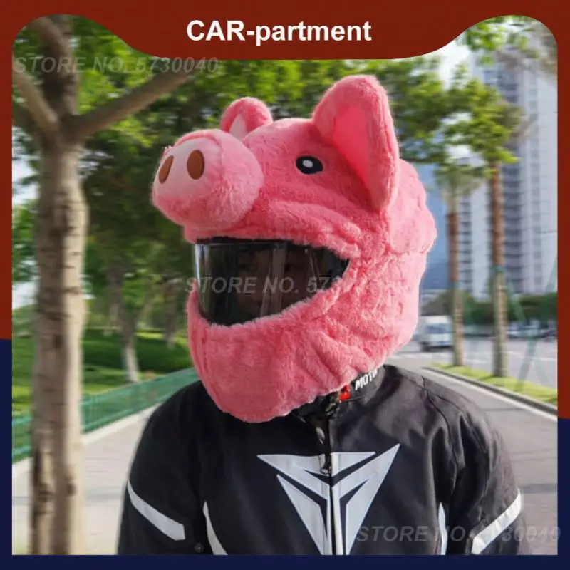 

Забавный чехол для мотоциклетного шлема, милый креативный чехол для шлема, универсальные розовые аксессуары для мотоциклов