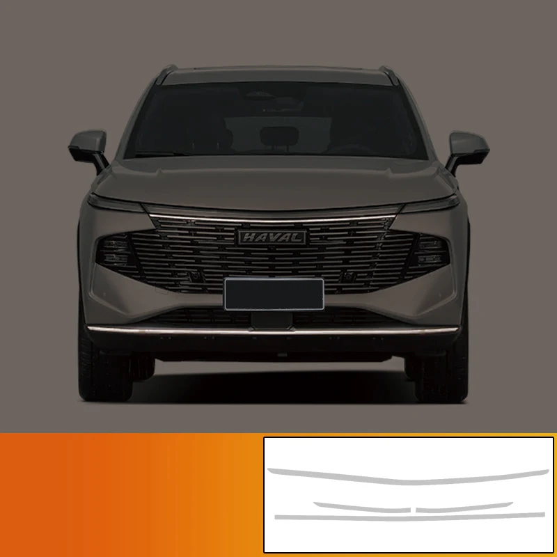 

Для Haval F7 II 2024 2025 2-го поколения, наклейки на переднюю решетку автомобиля, задние бамперы, боковые маркировки, наклейка с изменением цвета, автоаксессуары