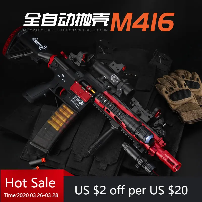 

Полностью автоматическая пуля M416 из пенопласта, искусственное оружие, игрушка для страйкбола, Дротика, игрушка для CS стрельбы, игры для маль...