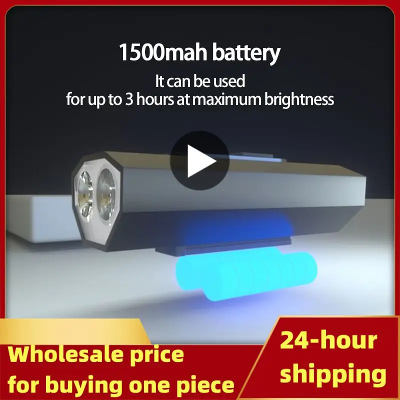 

Фонарь велосипедный аккумуляторный, 1000 лм, USB Type-C