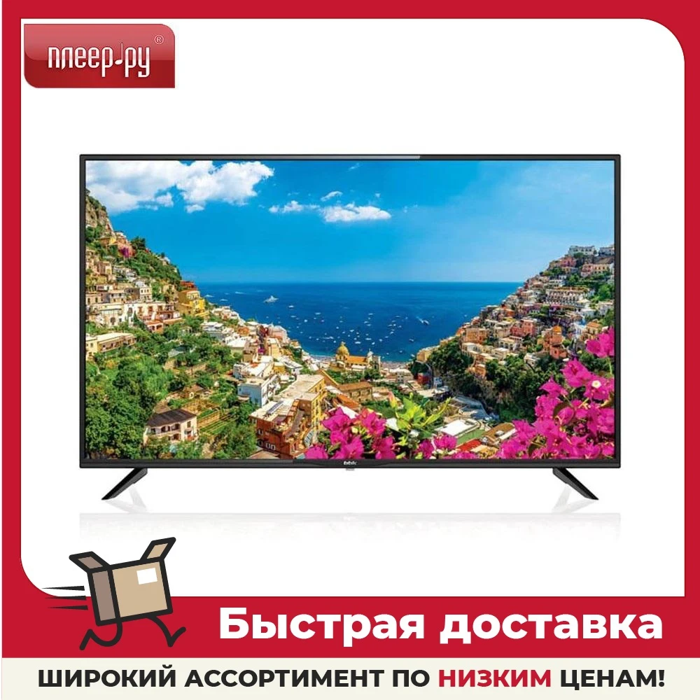 Телевизор 32&quot BBK 32LEM-1070/T2C 720p (HD) смарт тв | Электроника